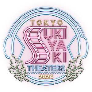 Tokyo Sukiyaki Theaters